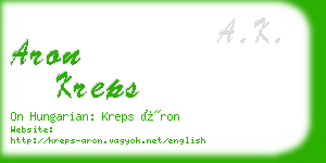 aron kreps business card